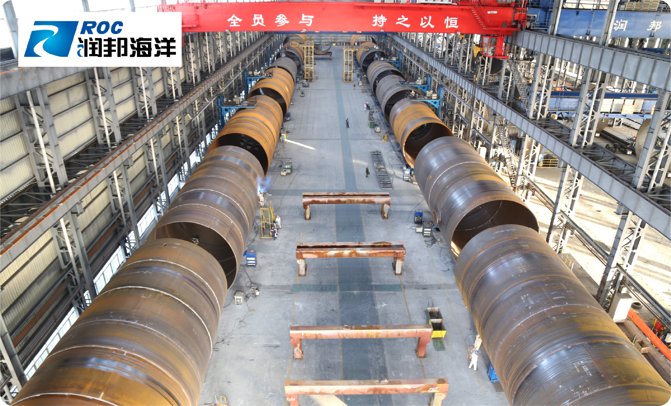 Product 製品 Renewable Energy P&J株式会社